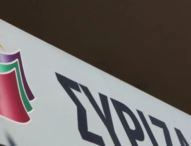 «Η ΝΔ προσβάλλει τη νοημοσύνη των πολιτών για ακόμα μια φορά» - Πόλεμος δηλώσεων ΣΥΡΙΖΑ-ΝΔ
